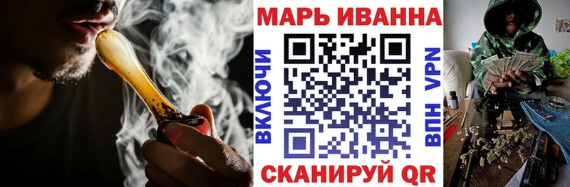 Все наркотики Березники A-PVP  Псилоцибиновые грибы  ГАШ  Марихуана  Кодеин  Мефедрон 