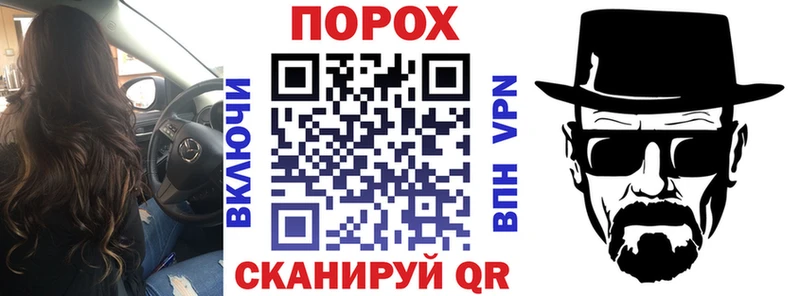 Амфетамин Розовый Березники