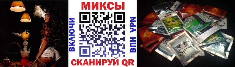 Бутират оксана  OMG онион  Березники 
