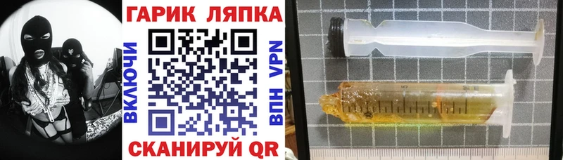 ГАШИШ AMNESIA HAZE  Березники 