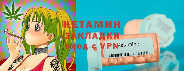 2c-b Алексеевка