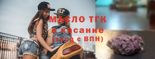 2c-b Алексеевка