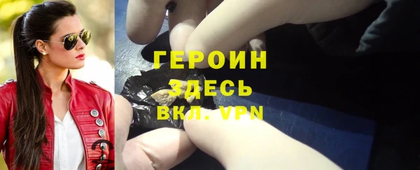 MDMA Алексин