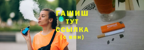 амф Алзамай
