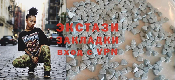 2c-b Алексеевка