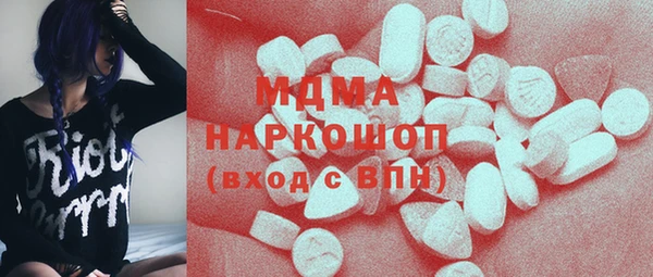 амф Алзамай