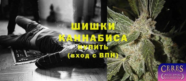 mix Новокубанск
