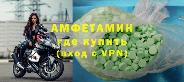mix Новокубанск