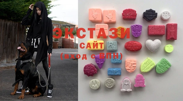 амф Алзамай