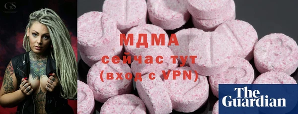 a pvp Новодвинск