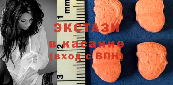 2c-b Алексеевка