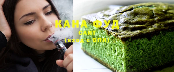 кристаллы Новозыбков