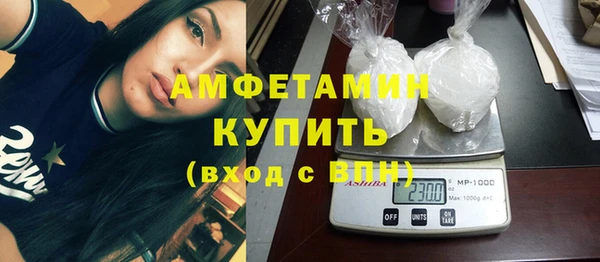 амф Алзамай