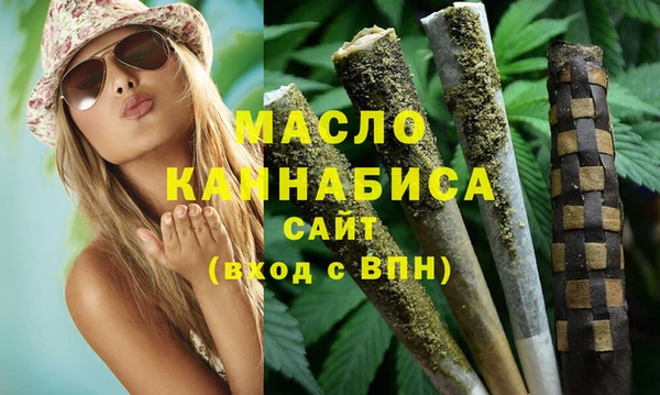 2c-b Алексеевка